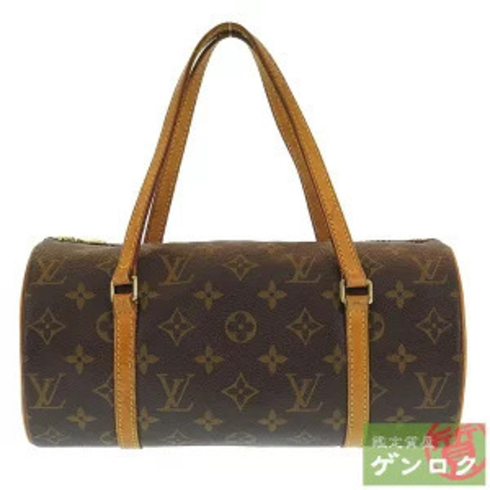 Louis Vuitton Monogram Papillon Top Handle Bag Canvas Brown